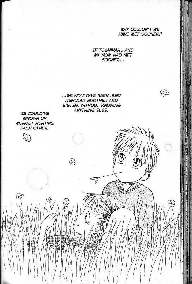 Kare Kano Chapter 52 16